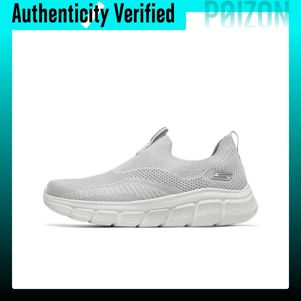 Running Shoes Men - รองเท้าวิ่งลำลองทรงเตี้ย Skechers Bob's ทนต่อการเสียดสี ระบายอากาศได้ดี สีเทา