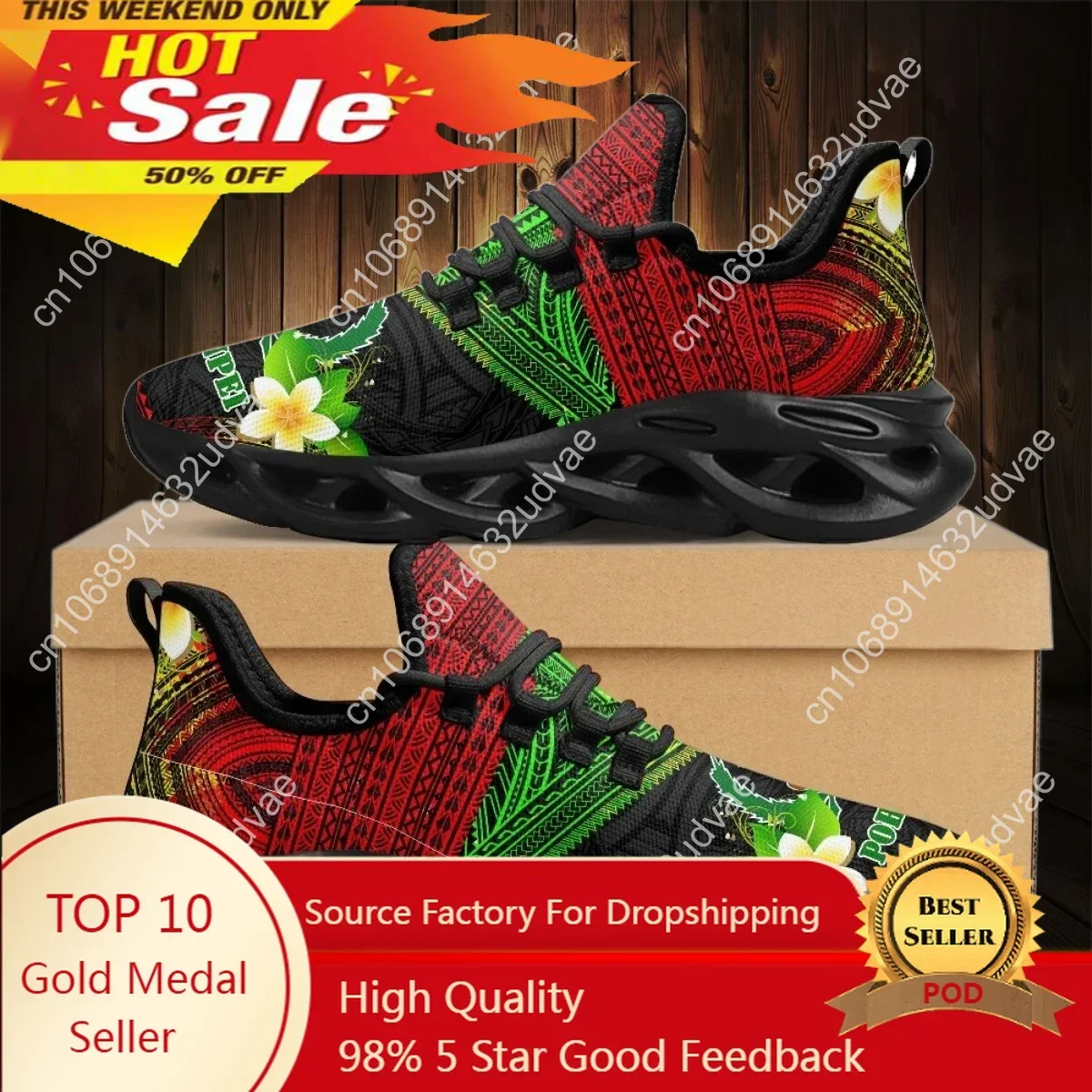 Running Shoes Women - รองเท้าผ้าตาข่ายลายดอกลีลาวดีโพลินีเซียน โปห์นเป สำหรับผู้หญิง ระบายอากาศได้ดี เหมาะสำหรับวิ่ง ออกกำลังกาย