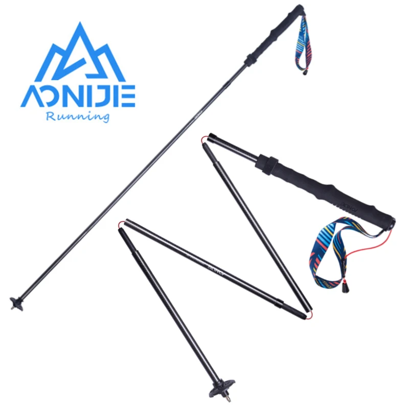 AONIJIE E4204 ไม้เท้าคาร์บอนไฟ - Trekking Pole Carbon บทวิจารณ์และราคา